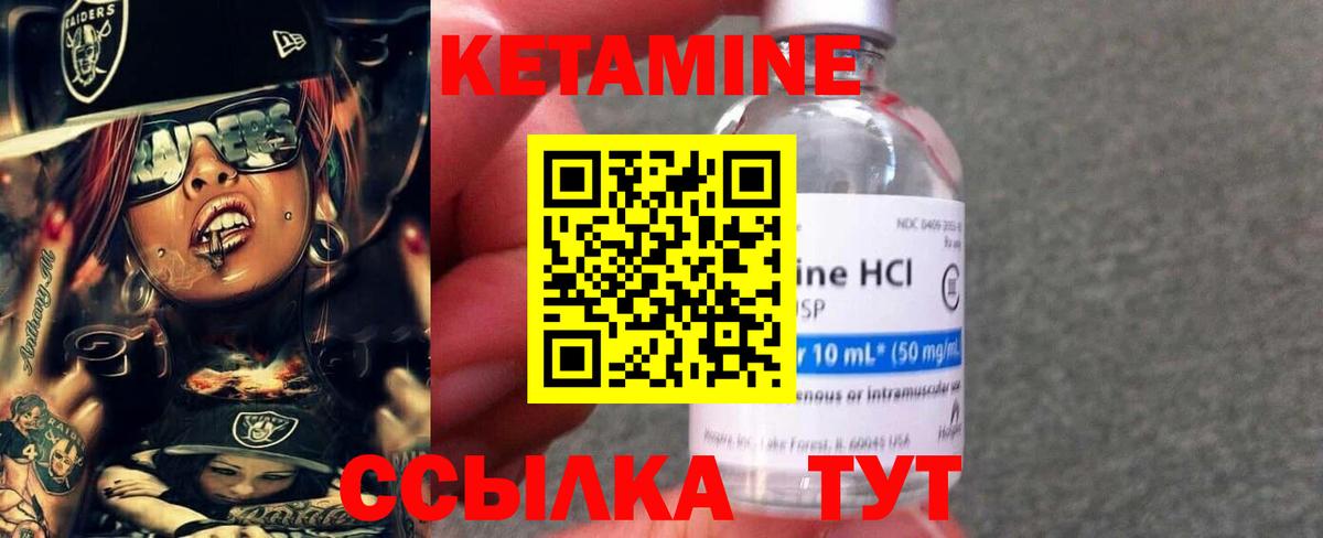 Cocaine  Дербент  ГАШИШ  Вход с VPN  Где купить  Метадон  Марихуана  МЕФ кристаллы 