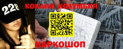 скорость mdpv Заволжье