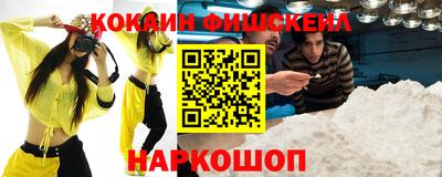 скорость mdpv Заволжье