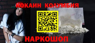 скорость mdpv Заволжье