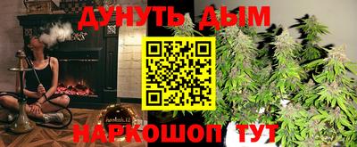 скорость mdpv Заволжье