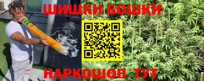 скорость mdpv Заволжье