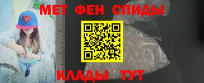 синтетический гашиш Жуковский