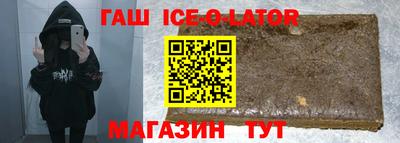 скорость mdpv Заволжье