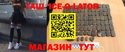 скорость mdpv Заволжье