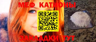 гидра Заводоуковск