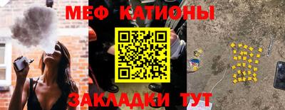 скорость mdpv Заволжье