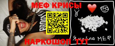 гидра Заводоуковск