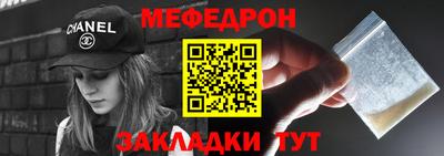 гидра Заводоуковск